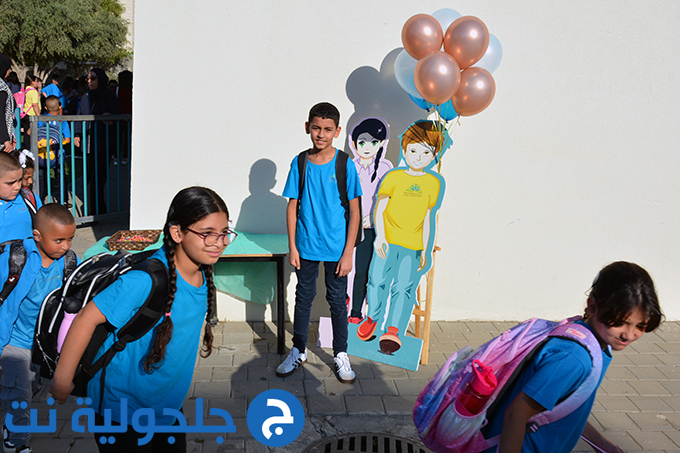 افتتاح العام الدراسي في جلجولية 